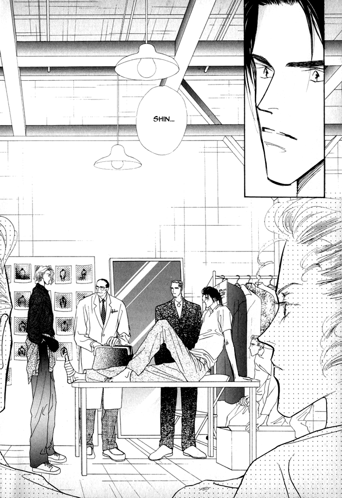 Bingo! Chapter 5 page 23 - Chapter 5