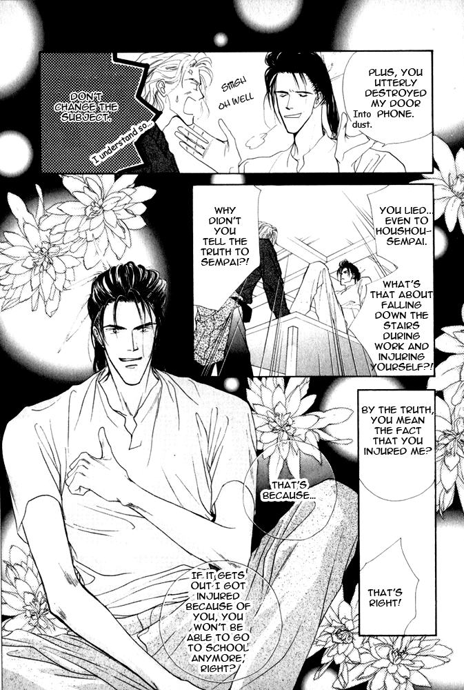 Bingo! Chapter 5 page 25 - Chapter 5