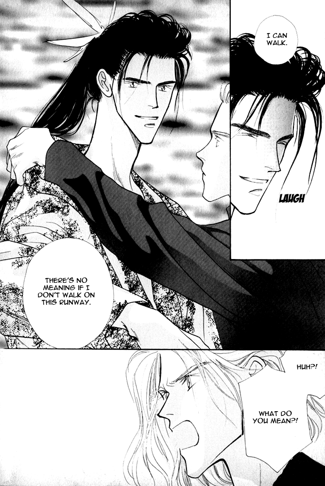 Bingo! Chapter 5 page 29 - Chapter 5