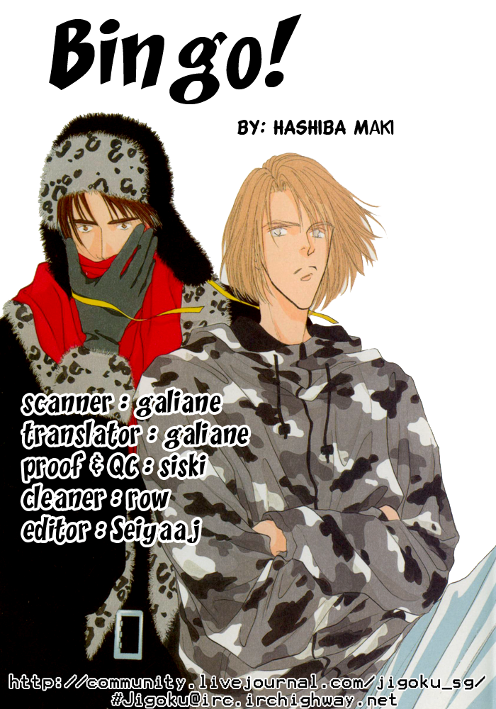 Bingo! Chapter 5 page 34 - Chapter 5