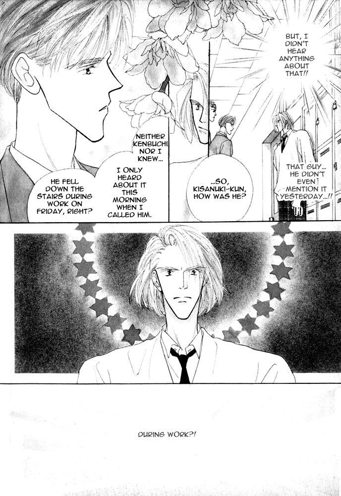 Bingo! Chapter 5 page 5 - Chapter 5