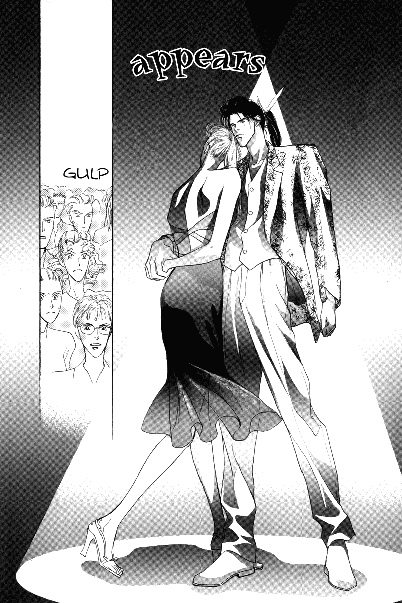 Bingo! Chapter 6 page 1 - Chapter 6