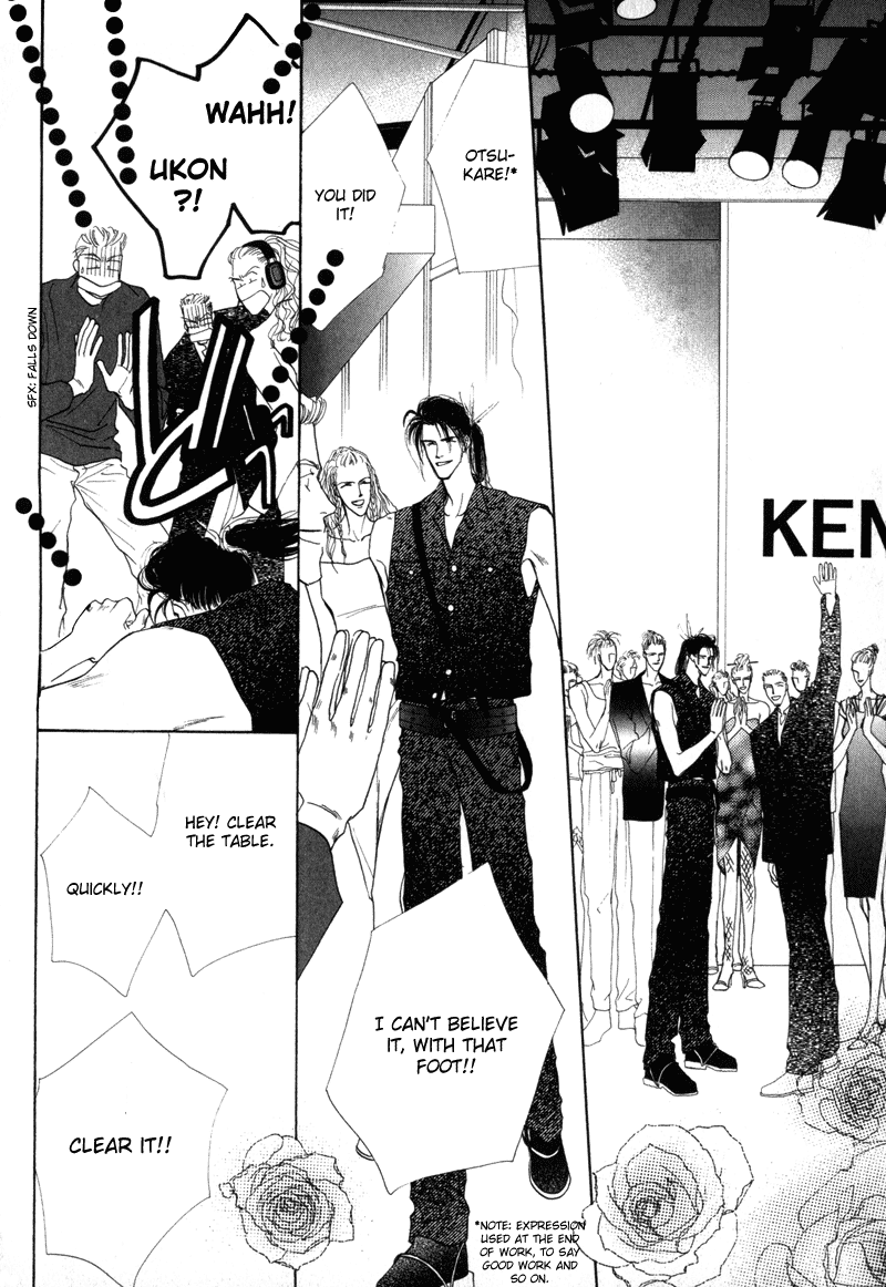 Bingo! Chapter 6 page 10 - Chapter 6