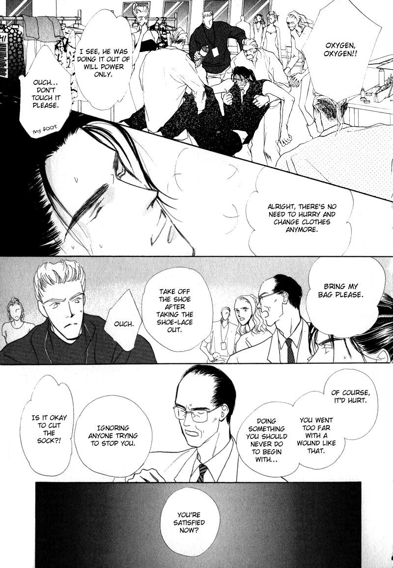 Bingo! Chapter 6 page 11 - Chapter 6