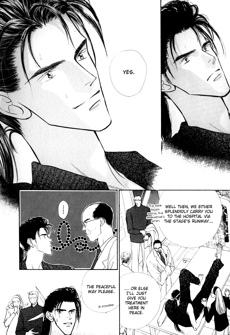 Bingo! Chapter 6 page 12 - Chapter 6