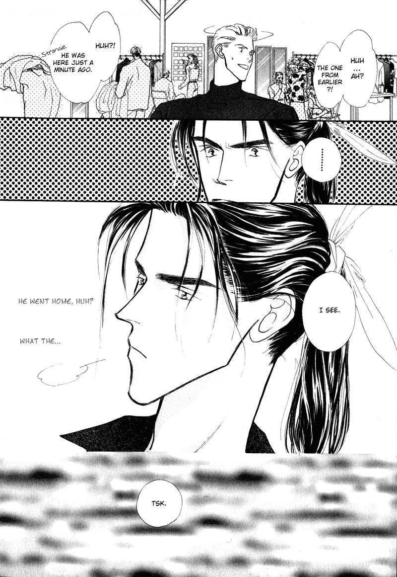 Bingo! Chapter 6 page 14 - Chapter 6