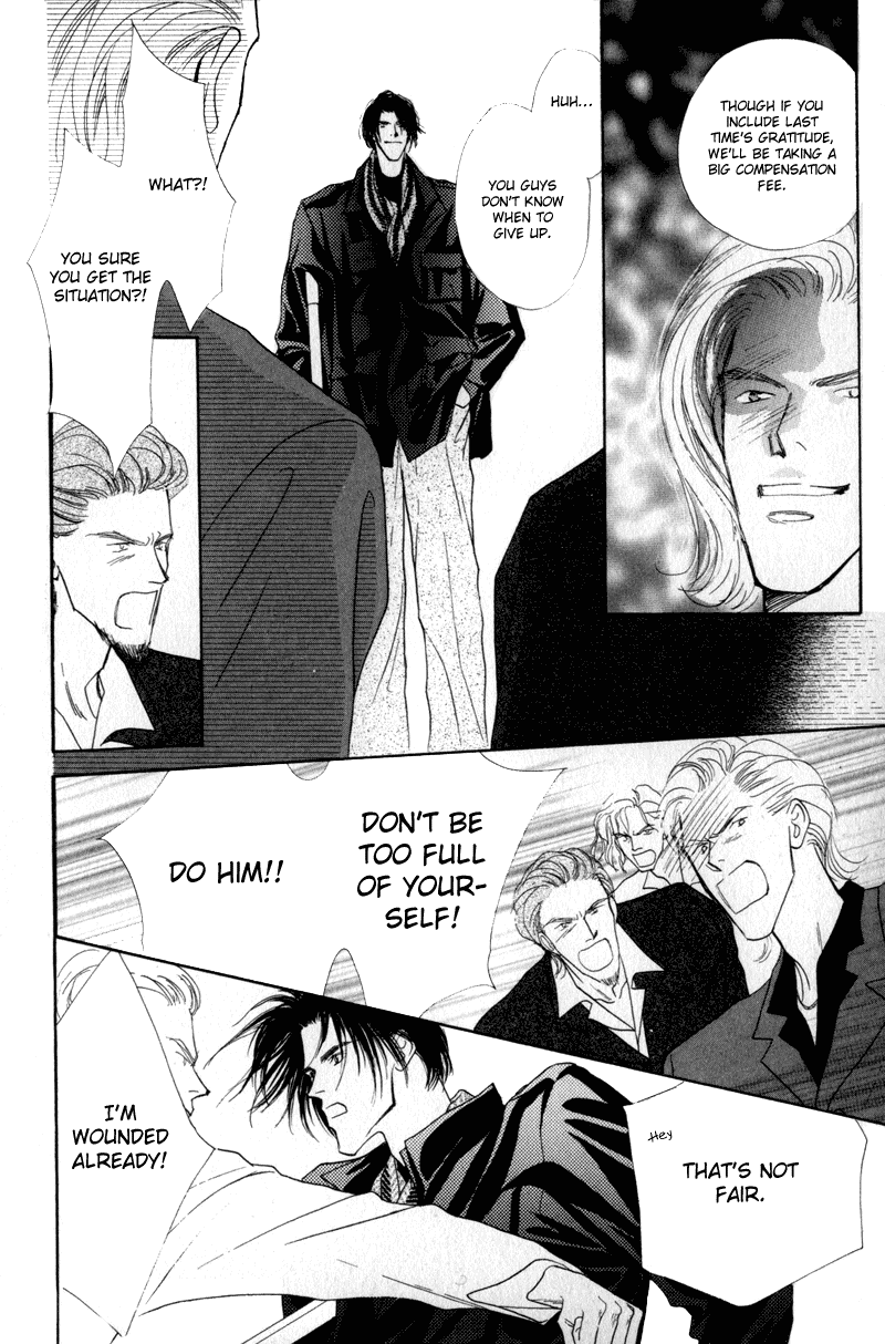 Bingo! Chapter 6 page 18 - Chapter 6