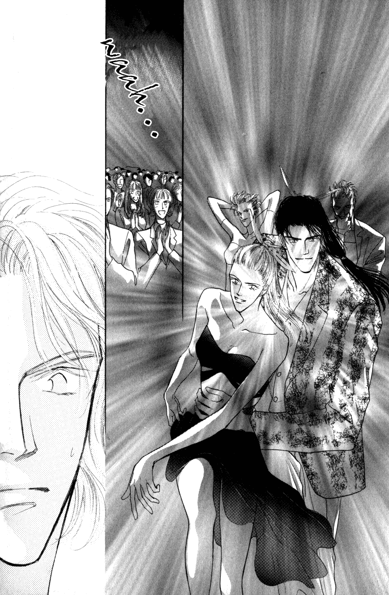 Bingo! Chapter 6 page 2 - Chapter 6