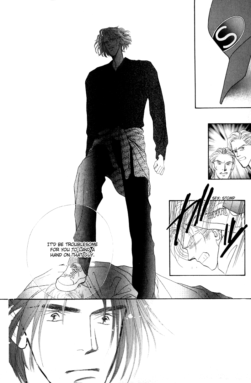 Bingo! Chapter 6 page 20 - Chapter 6