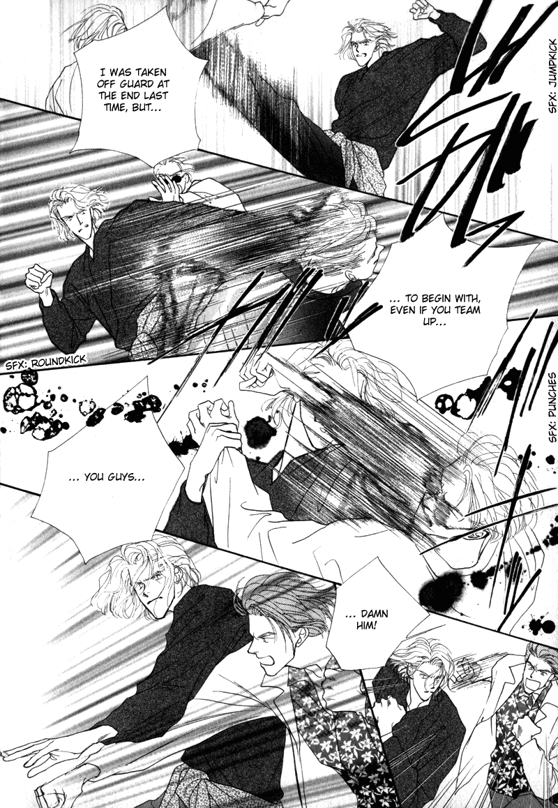 Bingo! Chapter 6 page 22 - Chapter 6