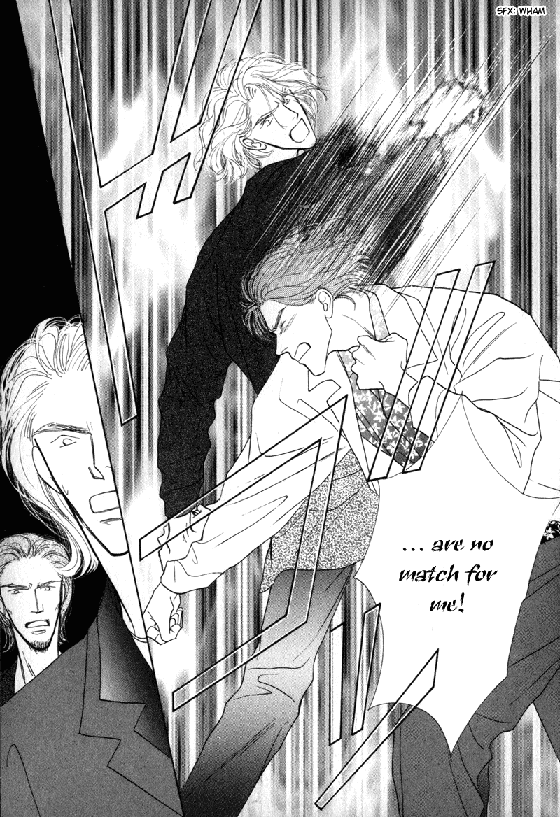 Bingo! Chapter 6 page 23 - Chapter 6