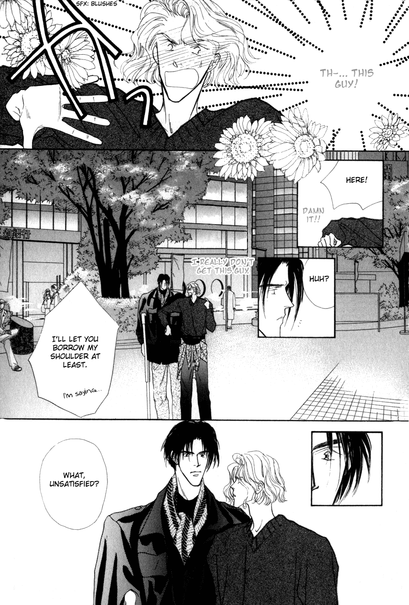 Bingo! Chapter 6 page 27 - Chapter 6