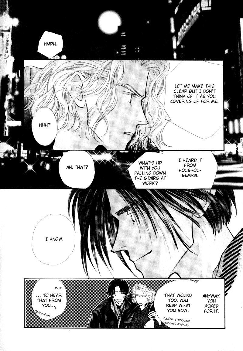 Bingo! Chapter 6 page 29 - Chapter 6