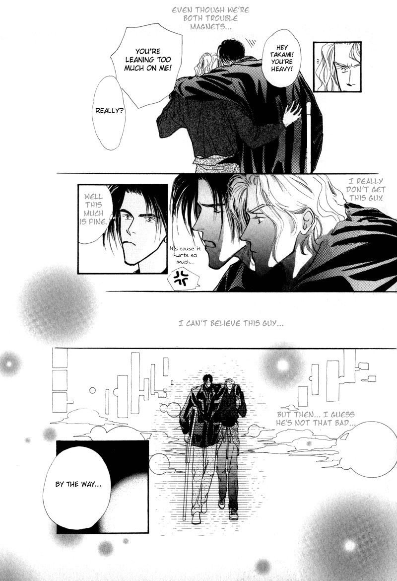 Bingo! Chapter 6 page 30 - Chapter 6