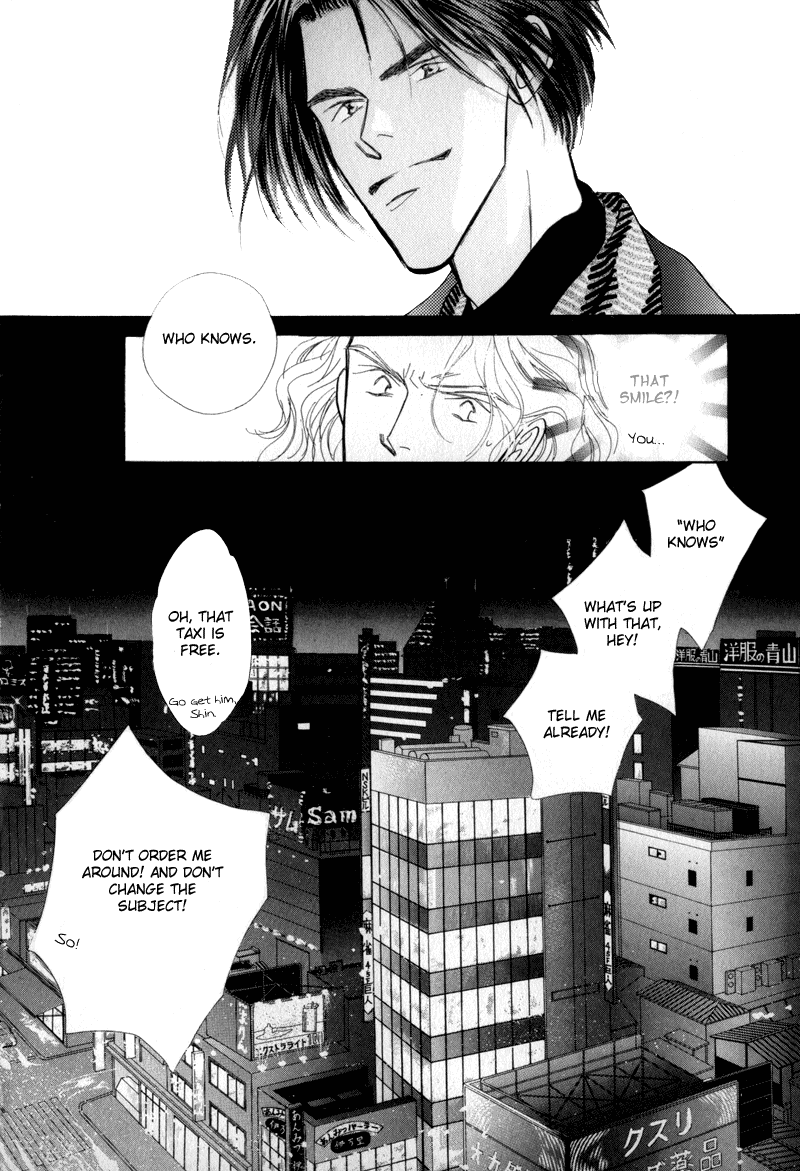 Bingo! Chapter 6 page 32 - Chapter 6