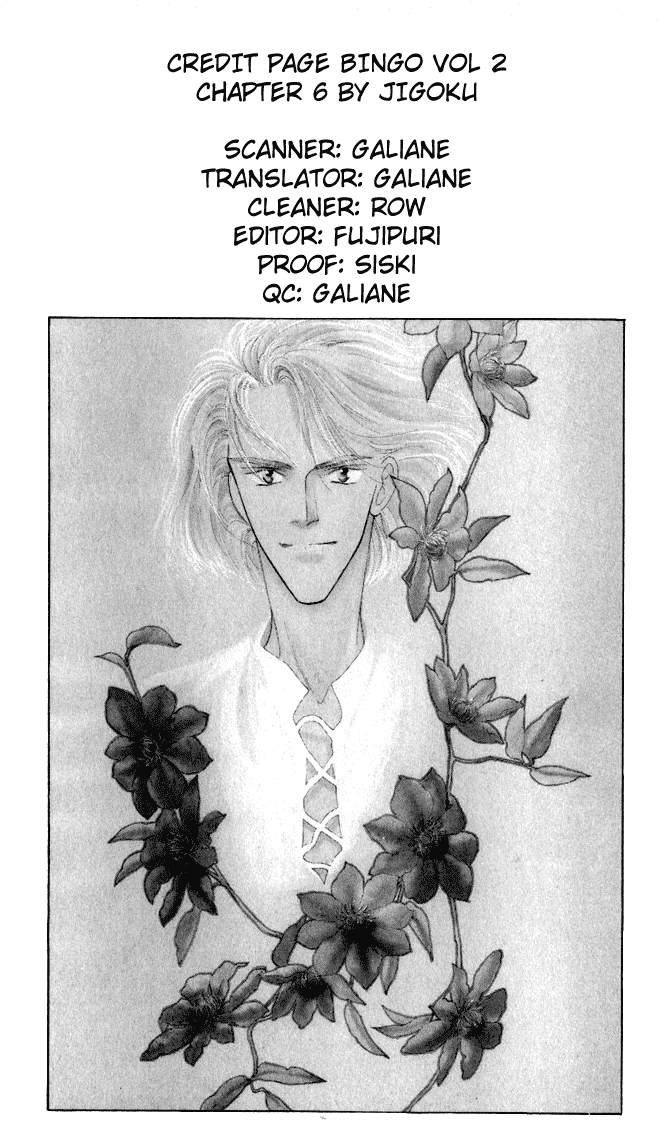 Bingo! Chapter 6 page 34 - Chapter 6