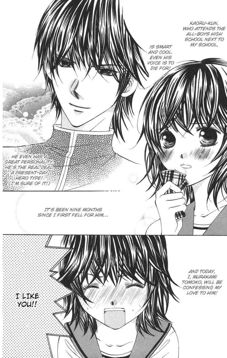 Binkan Kiss Chapter 1 page 11 - Chapter 1 : Binkan kiss