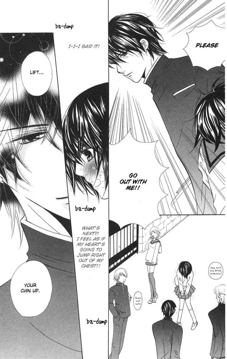 Binkan Kiss Chapter 1 page 12 - Chapter 1 : Binkan kiss