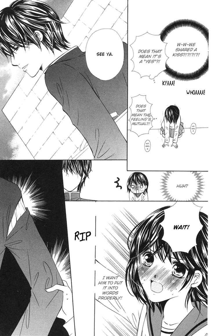Binkan Kiss Chapter 1 page 14 - Chapter 1 : Binkan kiss
