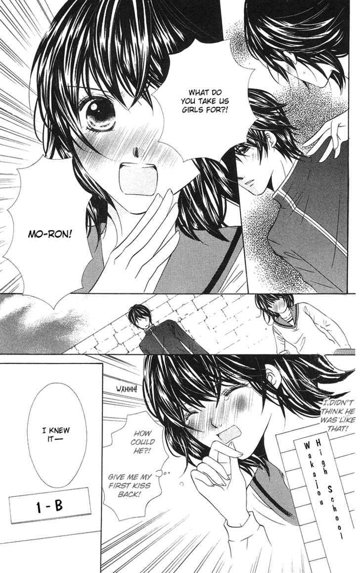 Binkan Kiss Chapter 1 page 16 - Chapter 1 : Binkan kiss
