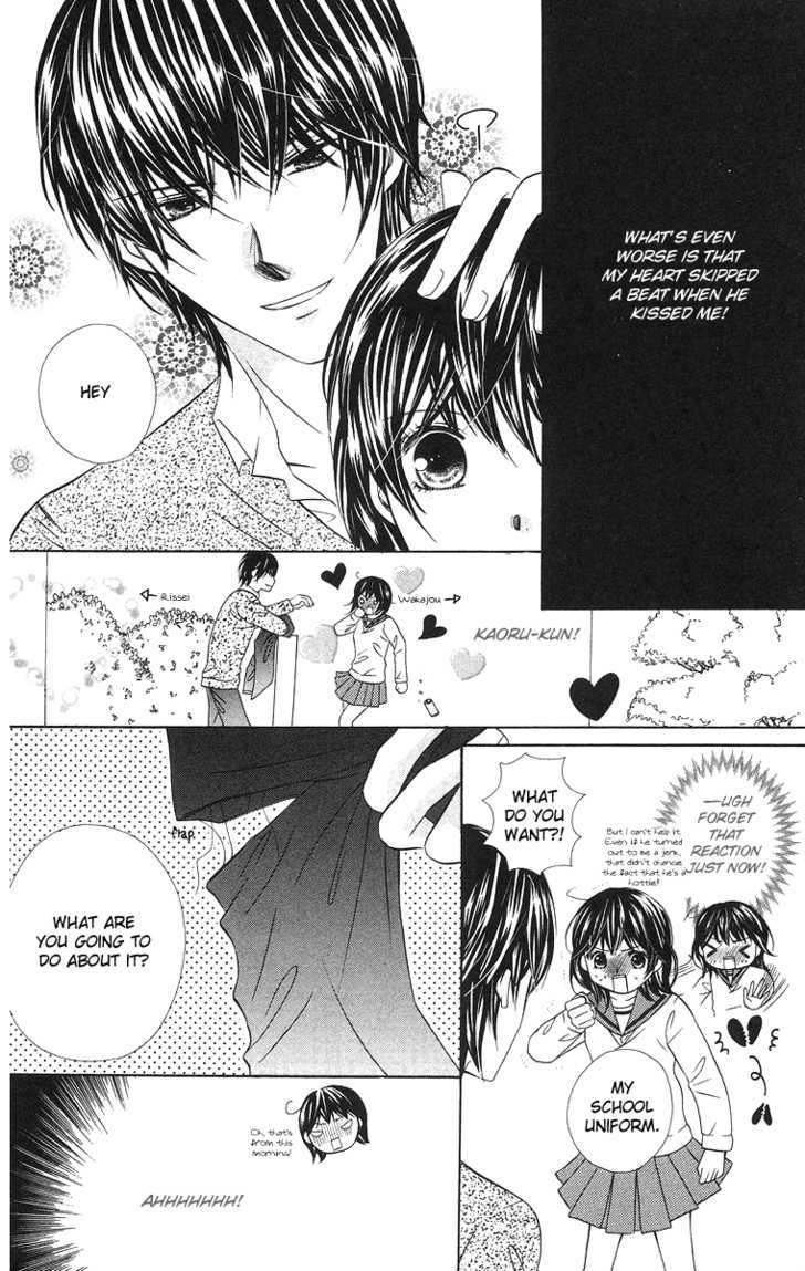 Binkan Kiss Chapter 1 page 19 - Chapter 1 : Binkan kiss