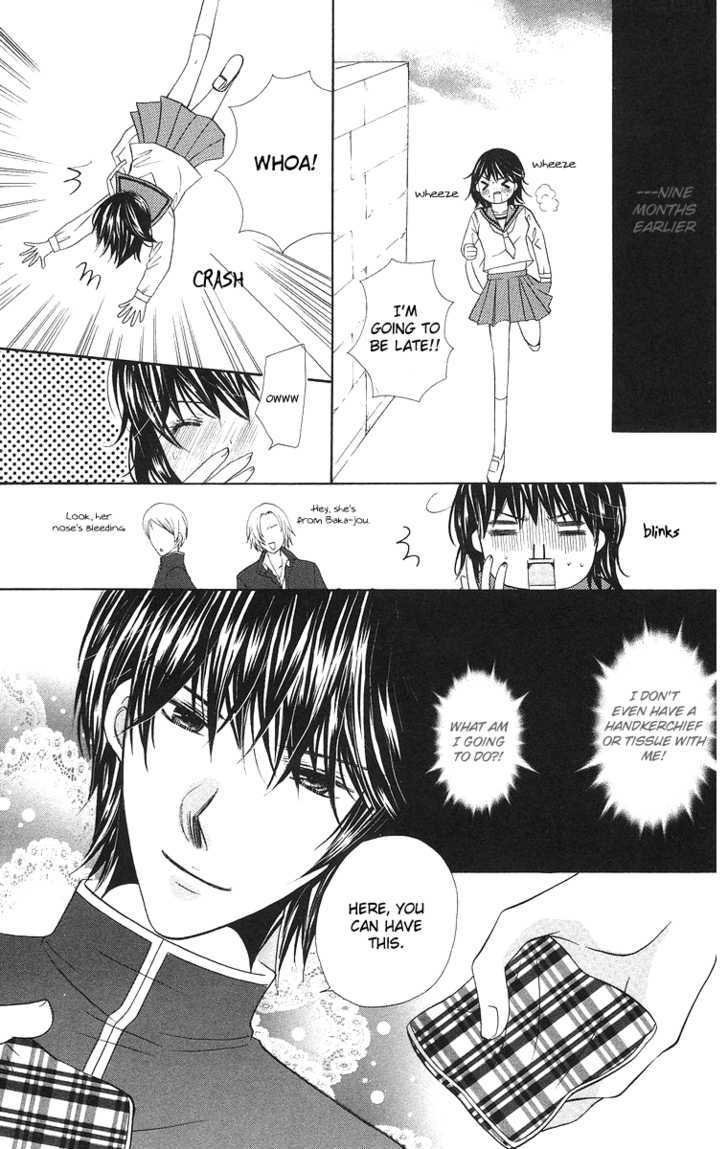Binkan Kiss Chapter 1 page 22 - Chapter 1 : Binkan kiss