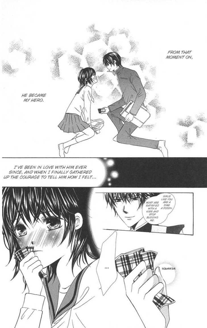 Binkan Kiss Chapter 1 page 23 - Chapter 1 : Binkan kiss