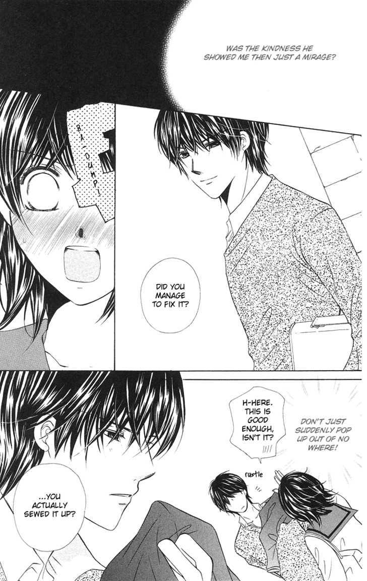 Binkan Kiss Chapter 1 page 24 - Chapter 1 : Binkan kiss