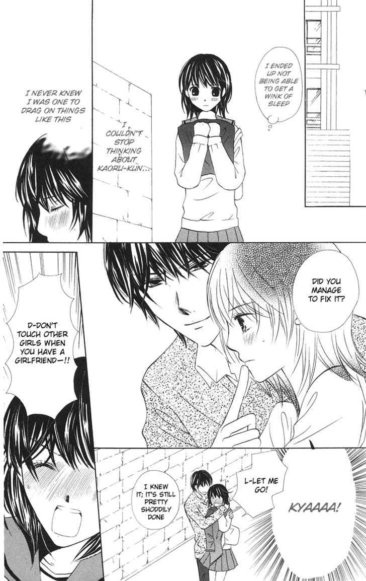 Binkan Kiss Chapter 1 page 29 - Chapter 1 : Binkan kiss