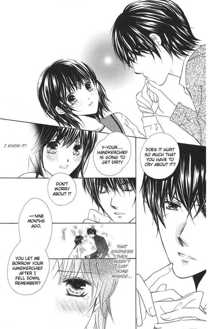 Binkan Kiss Chapter 1 page 34 - Chapter 1 : Binkan kiss