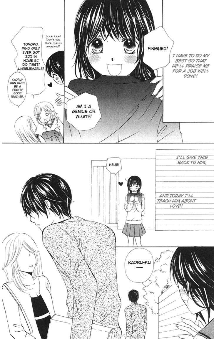 Binkan Kiss Chapter 1 page 39 - Chapter 1 : Binkan kiss