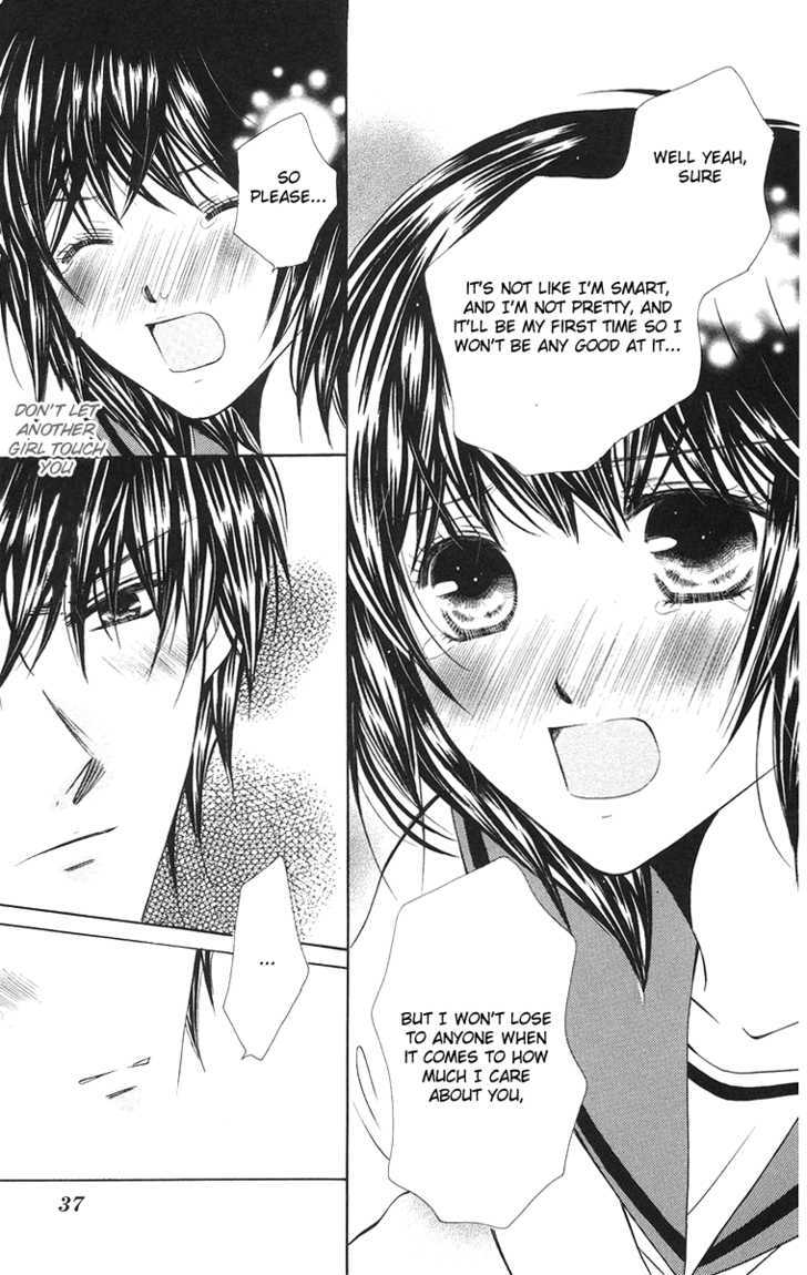 Binkan Kiss Chapter 1 page 42 - Chapter 1 : Binkan kiss