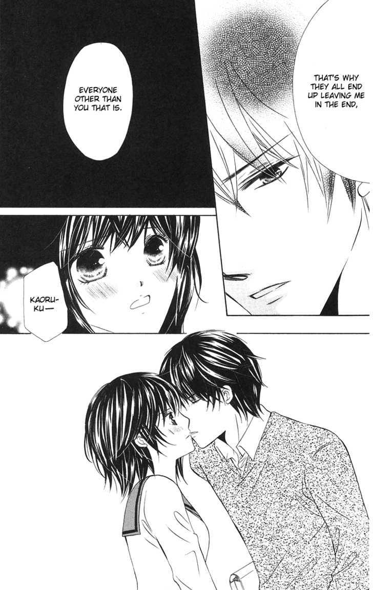 Binkan Kiss Chapter 1 page 44 - Chapter 1 : Binkan kiss