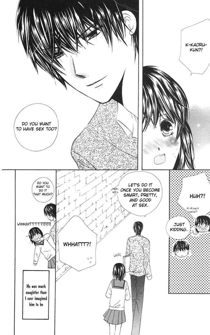 Binkan Kiss Chapter 1 page 47 - Chapter 1 : Binkan kiss