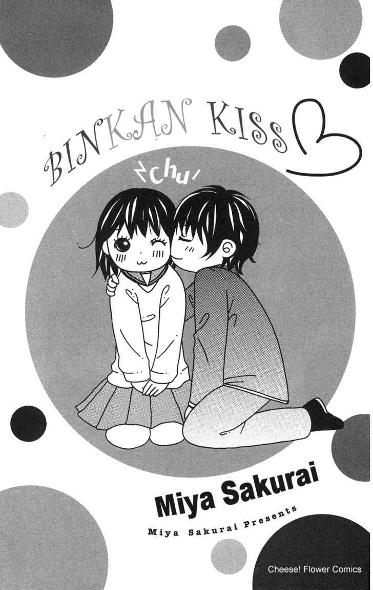 Binkan Kiss Chapter 1 page 8 - Chapter 1 : Binkan kiss