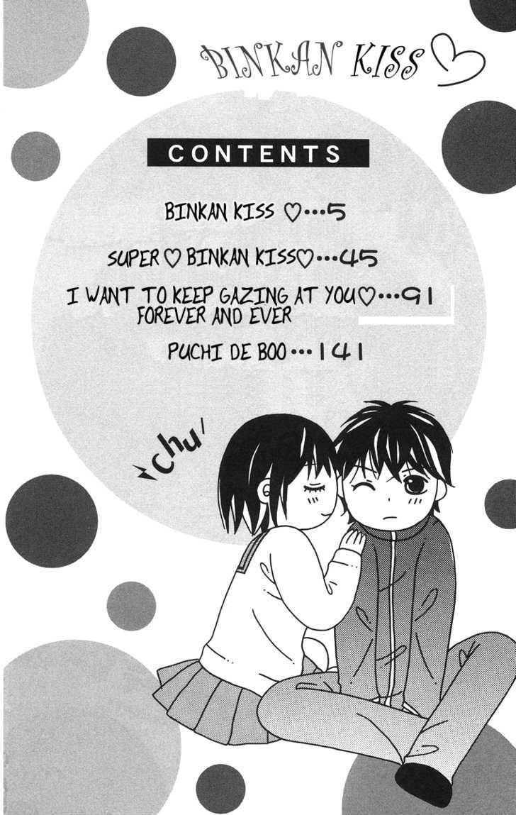 Binkan Kiss Chapter 1 page 9 - Chapter 1 : Binkan kiss