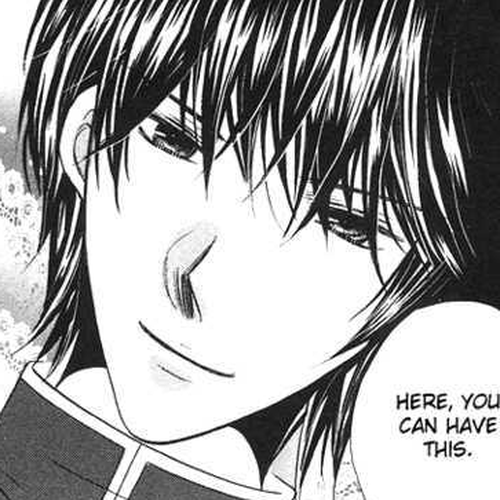 Binkan Kiss Chapter 1 : Binkan kiss cover