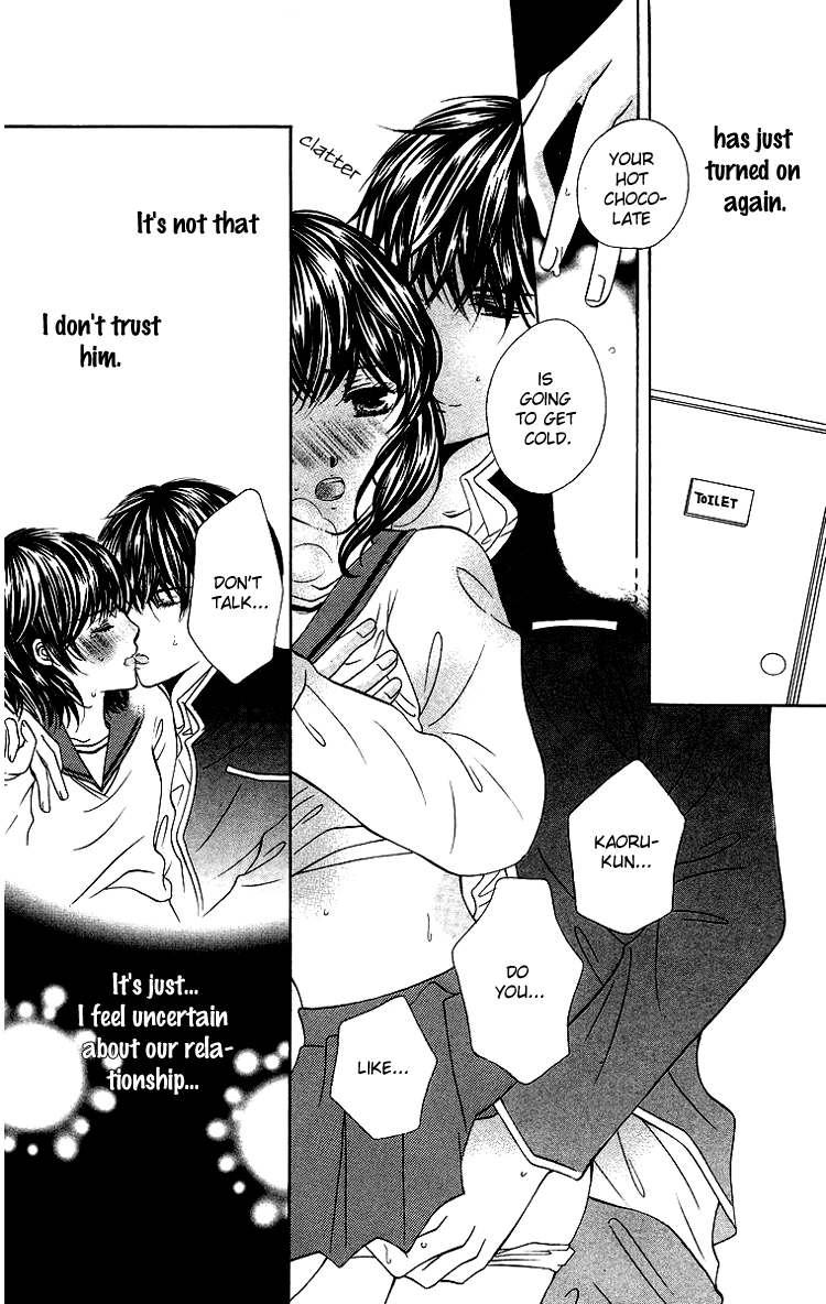 Binkan Kiss Chapter 2.2 page 12 - Chapter 2 v2 : Super Binkan Kiss [End]
