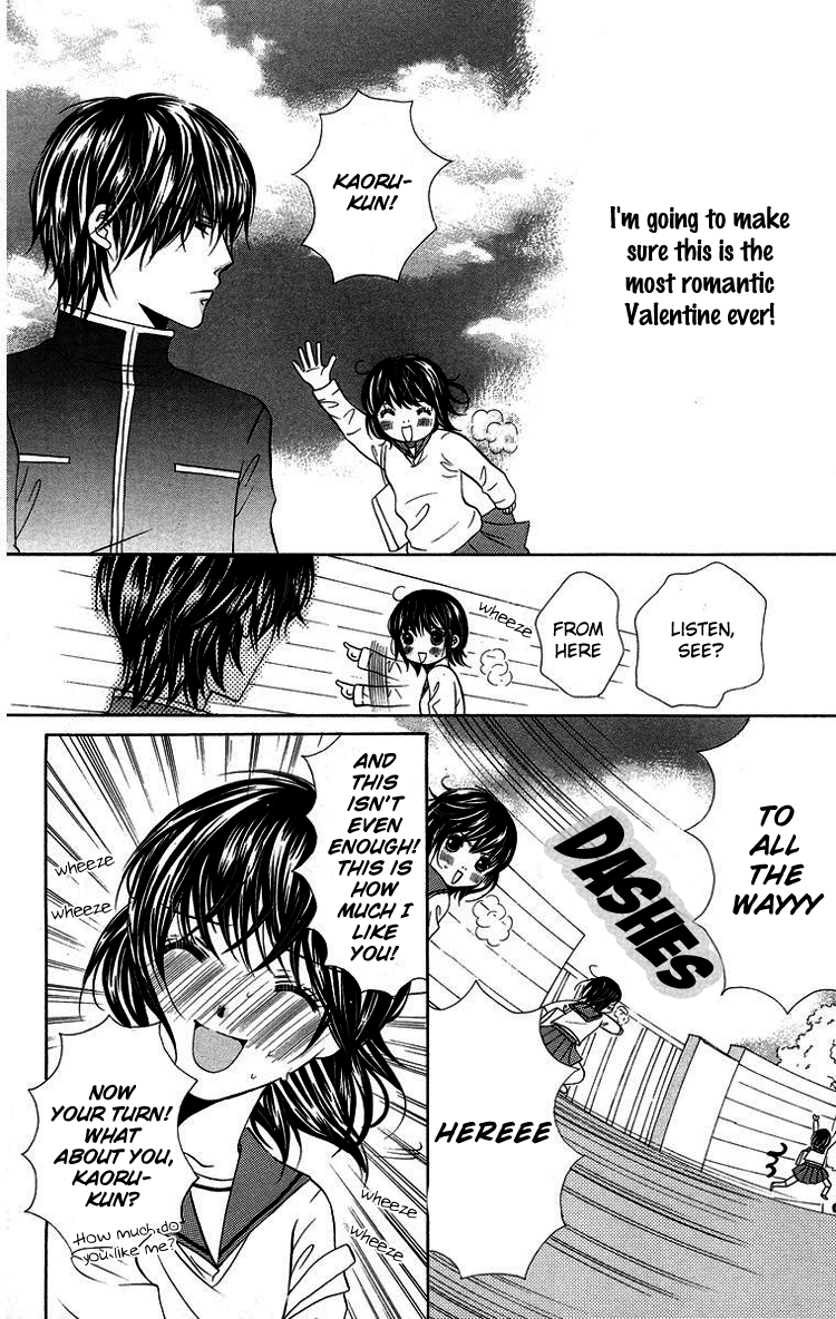 Binkan Kiss Chapter 2.2 page 14 - Chapter 2 v2 : Super Binkan Kiss [End]