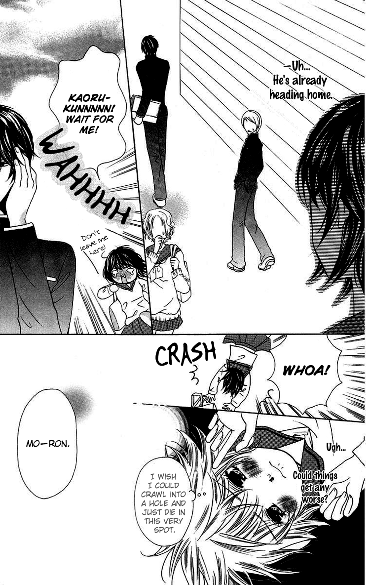 Binkan Kiss Chapter 2.2 page 15 - Chapter 2 v2 : Super Binkan Kiss [End]