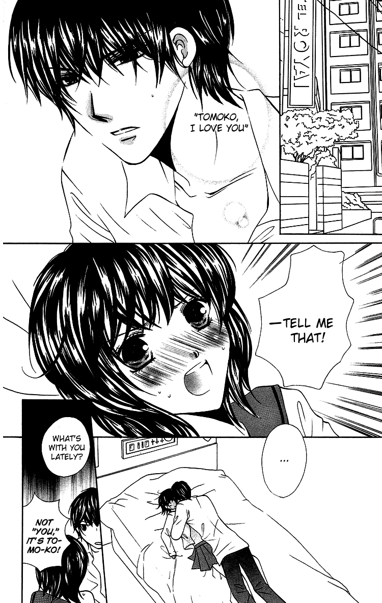 Binkan Kiss Chapter 2.2 page 20 - Chapter 2 v2 : Super Binkan Kiss [End]