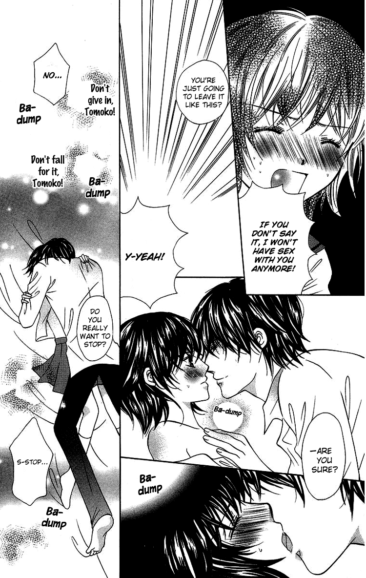 Binkan Kiss Chapter 2.2 page 21 - Chapter 2 v2 : Super Binkan Kiss [End]
