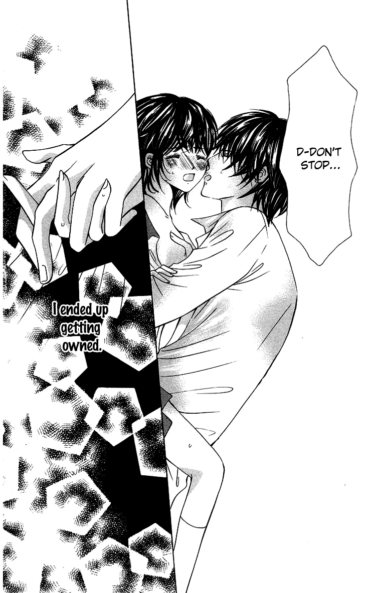 Binkan Kiss Chapter 2.2 page 22 - Chapter 2 v2 : Super Binkan Kiss [End]