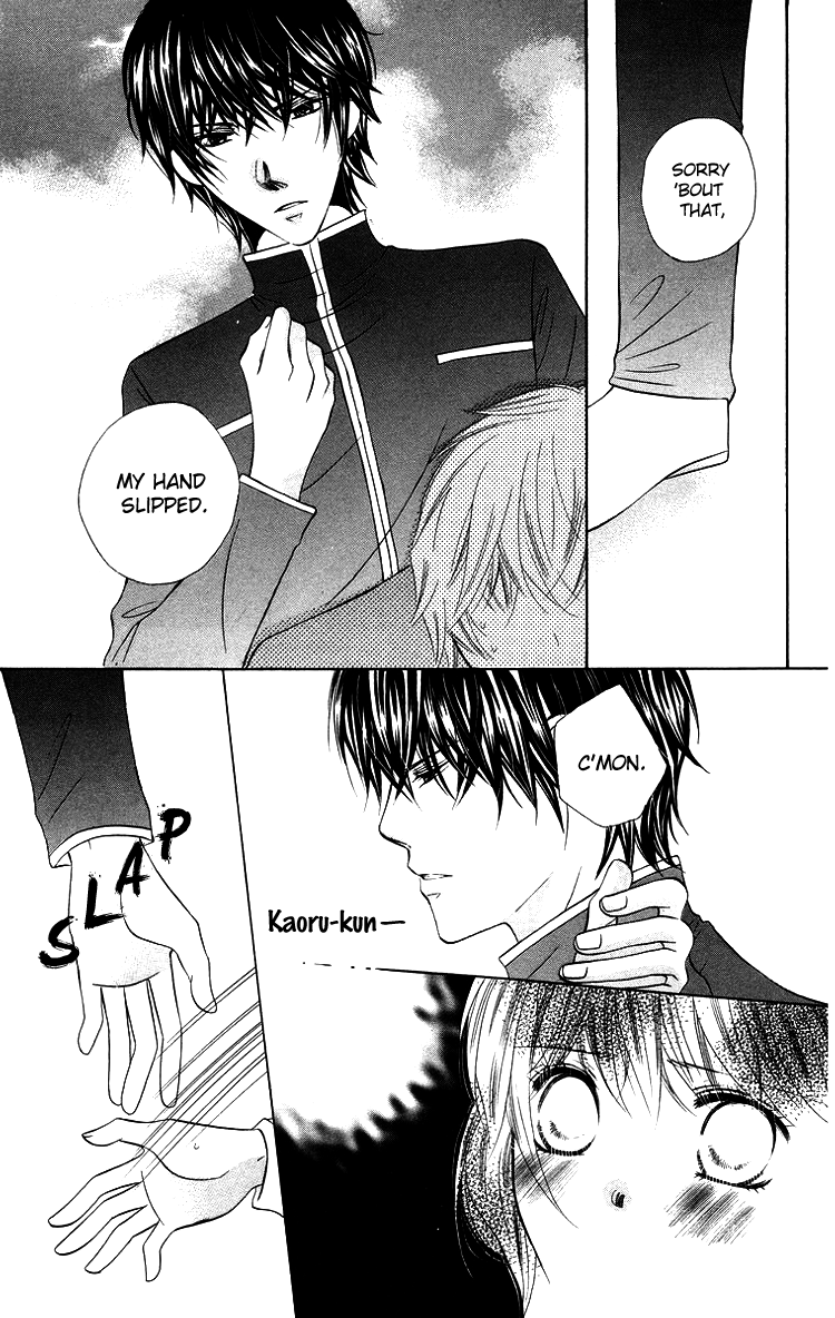 Binkan Kiss Chapter 2.2 page 27 - Chapter 2 v2 : Super Binkan Kiss [End]