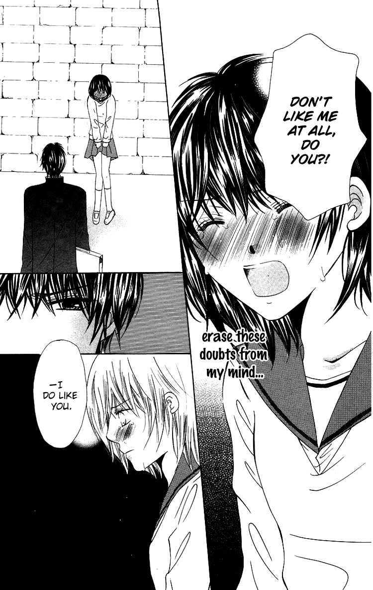Binkan Kiss Chapter 2.2 page 29 - Chapter 2 v2 : Super Binkan Kiss [End]