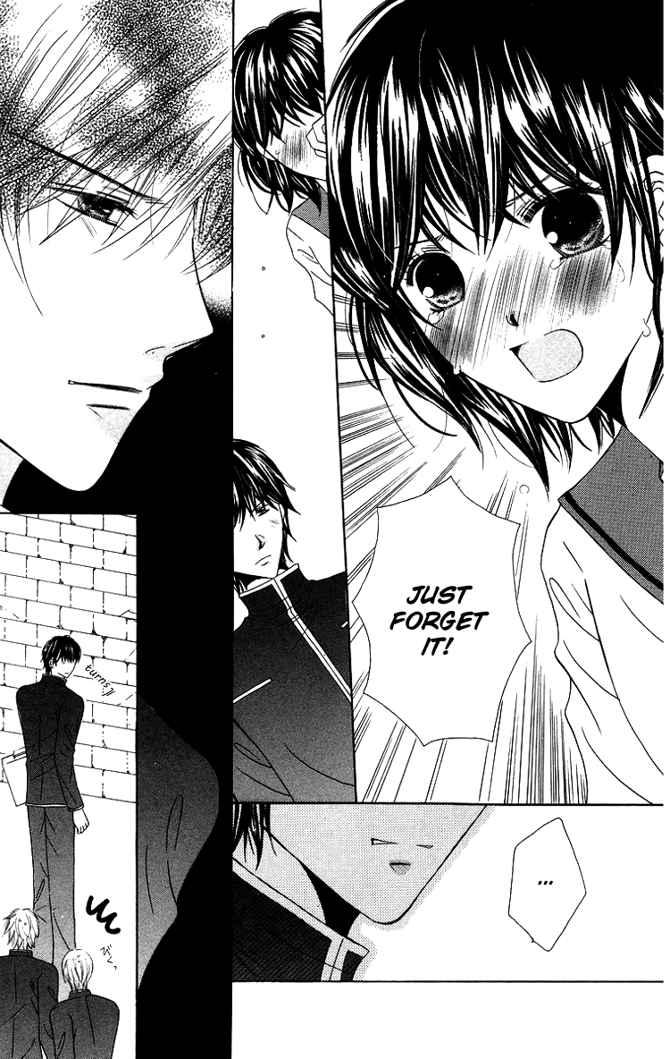 Binkan Kiss Chapter 2.2 page 31 - Chapter 2 v2 : Super Binkan Kiss [End]