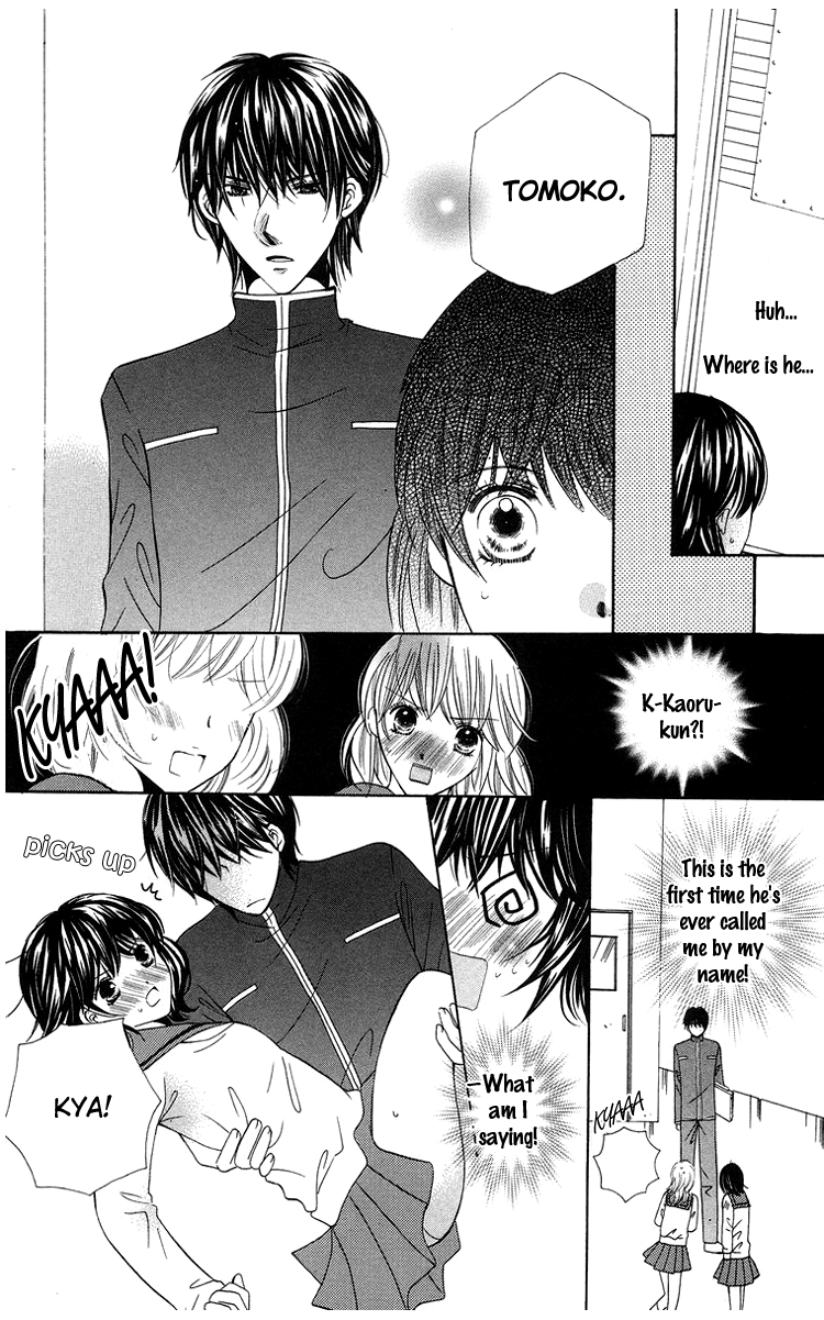 Binkan Kiss Chapter 2.2 page 38 - Chapter 2 v2 : Super Binkan Kiss [End]