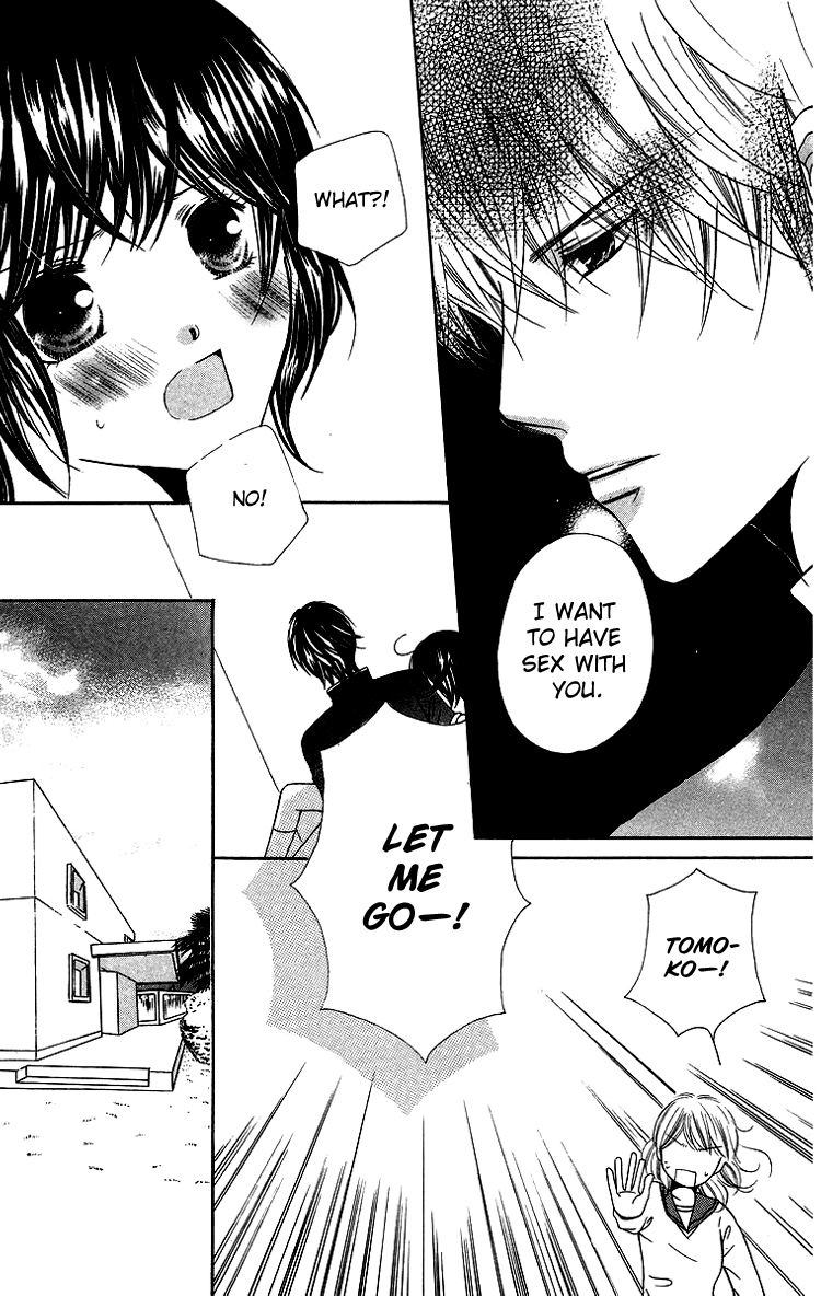 Binkan Kiss Chapter 2.2 page 39 - Chapter 2 v2 : Super Binkan Kiss [End]