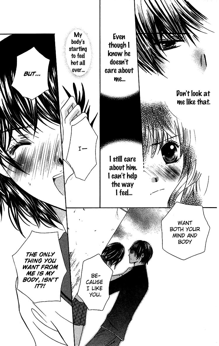 Binkan Kiss Chapter 2.2 page 41 - Chapter 2 v2 : Super Binkan Kiss [End]
