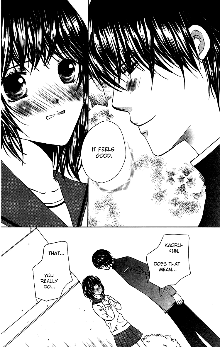 Binkan Kiss Chapter 2.2 page 44 - Chapter 2 v2 : Super Binkan Kiss [End]